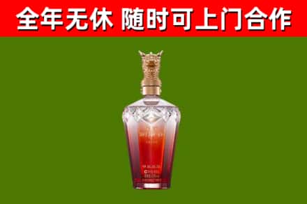永川区回收剑南春价格