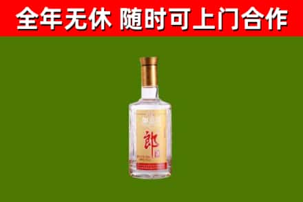 永川区回收郎酒